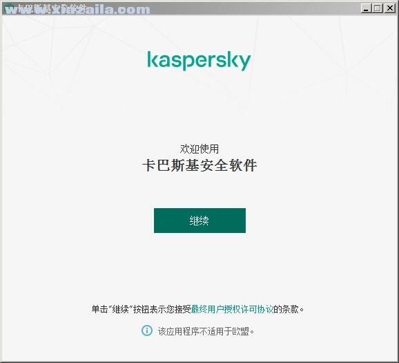 ˹ v21.3.10 ٷѰ