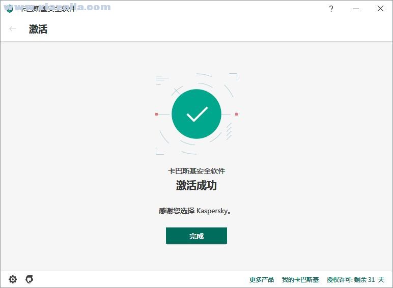˹ v21.3.10 ٷѰ