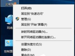 Win10ϵͳԶ޷ô