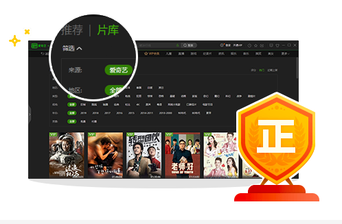 Ƶ v12.5.1 PC