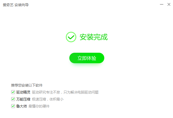 Ƶ v12.5.1 PC