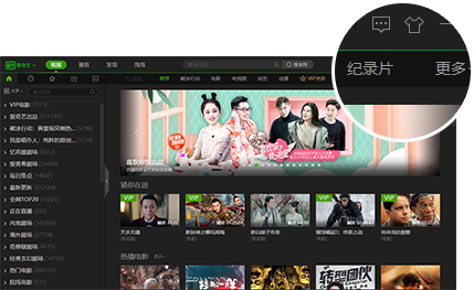 Ƶ v12.5.1 PC