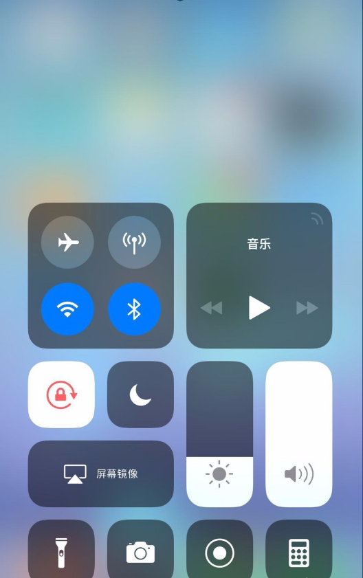 iToolsƻv4.5.1.0