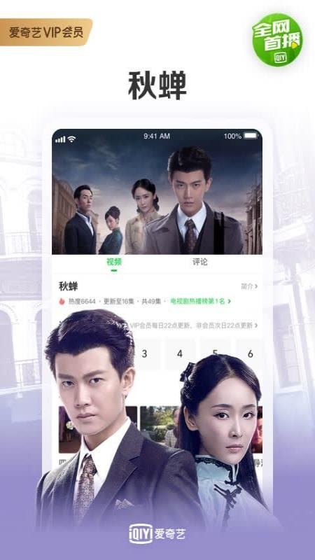 Ƶ v12.5.1 PC