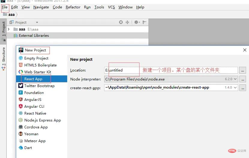 WebstormιreactĿ
