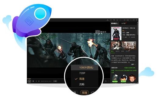 Ƶ v12.5.1 PC