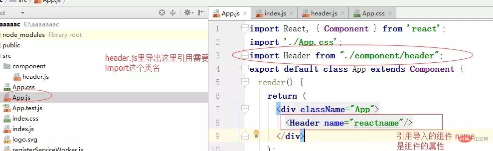 WebstormιreactĿ