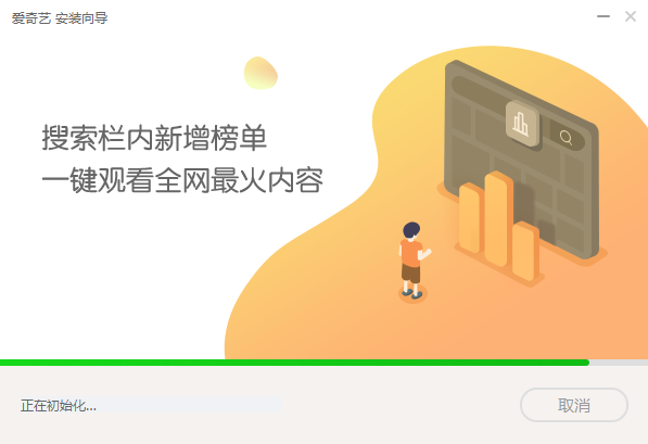 Ƶ v12.5.1 PC