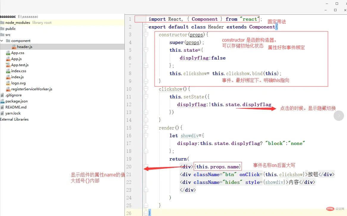 WebstormιreactĿ