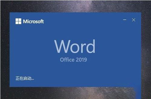 office2020Կ_office2020߷