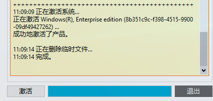 win10üü
