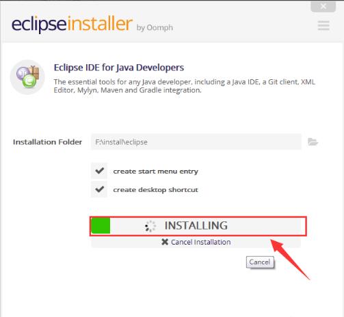 Eclipse_Eclipse v7.27.2 