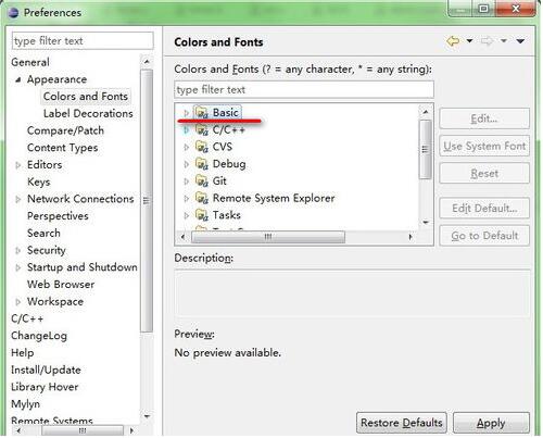 Eclipse v4.8.0 ɫ