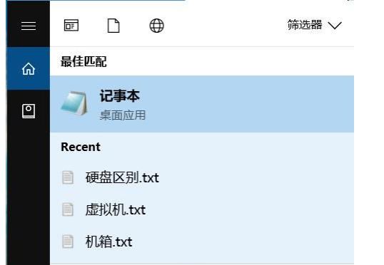 Win10ͬU̷