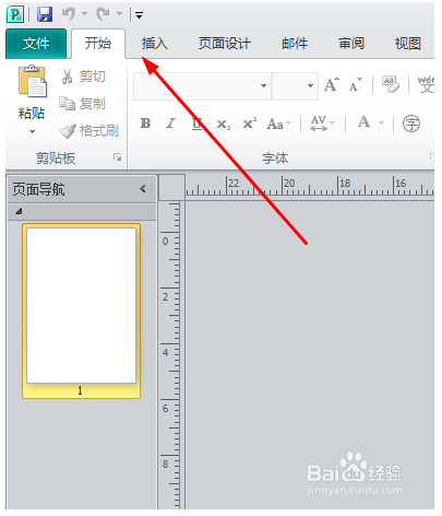 Microsoft Publisher 2021ע