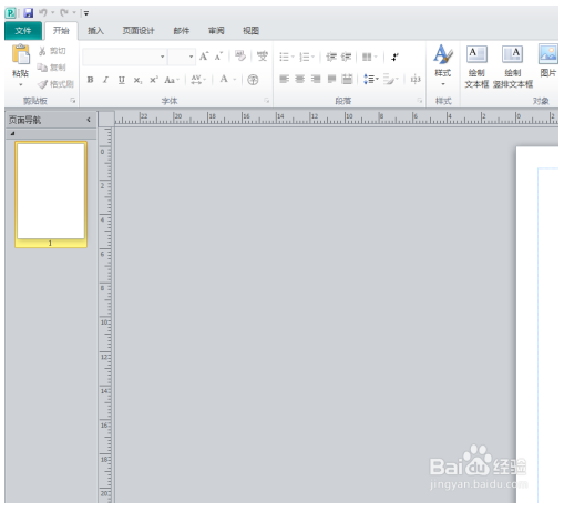 Microsoft Publisher 2021ע