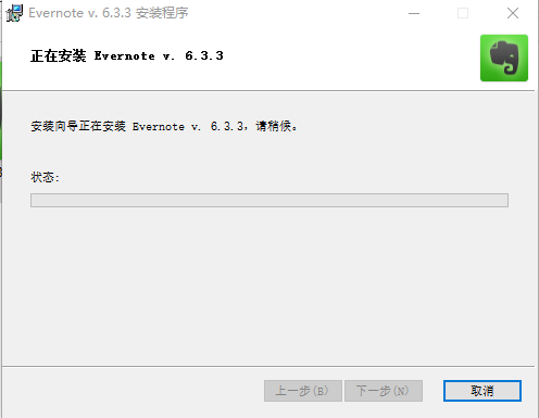 ӡʼ v6.22.0.3279 