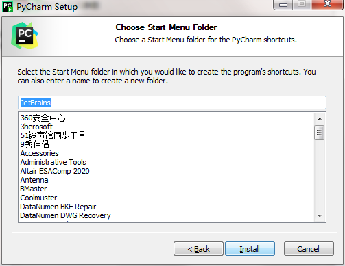 PyCharm 2021İ