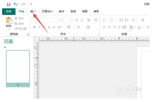 Microsoft Publisher 2021ע