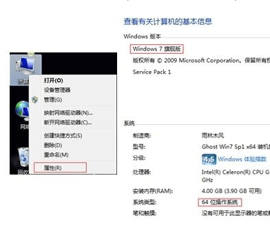 FastBootˢ v3.1