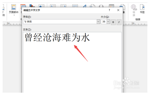 Microsoft Publisher 2021ע