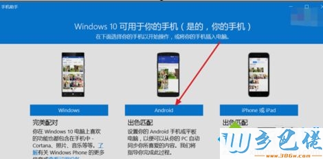 win10ϵͳԹֻļķ