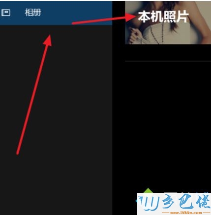 win10ϵͳԹֻļķ