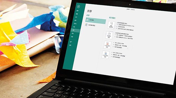 Microsoft Publisher 2021ٷ