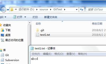SourceTree°¡4