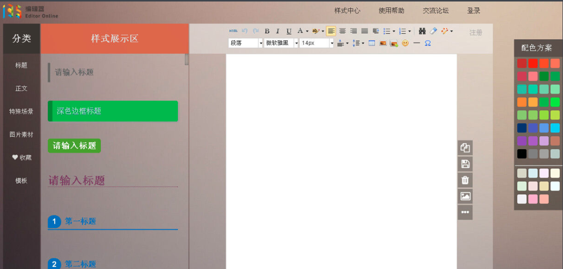 135༭2.0.0 
