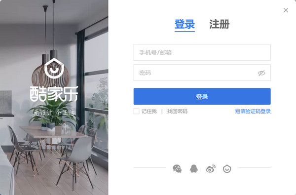  רҵ v12.1.1