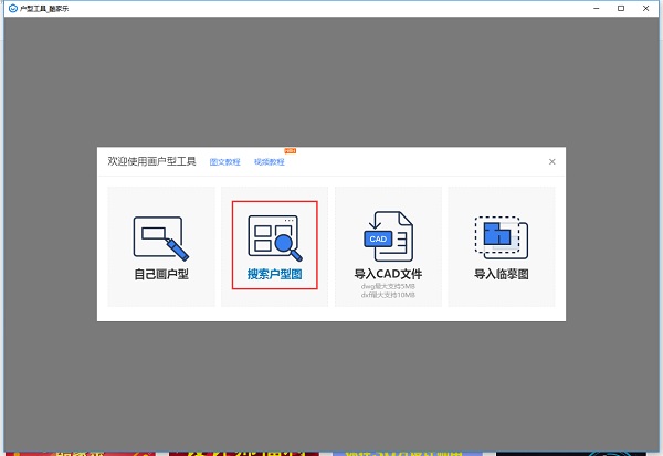  רҵ v12.1.1