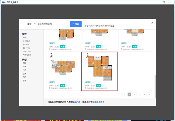  רҵ v12.1.1