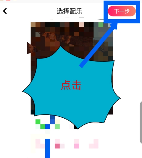 ͼƵͼĽ̳