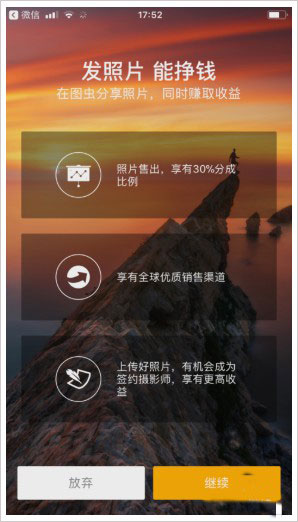 ͼ v7.5.1 ٷ