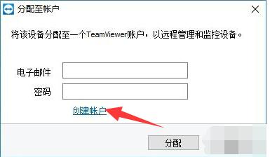 TeamViewer(Զ̿) v15.18.4.0 ʽ