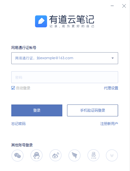 еƱʼ v6.10.1.0Ѱ
