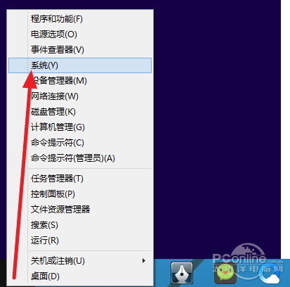 Win10ô?Win10μ?