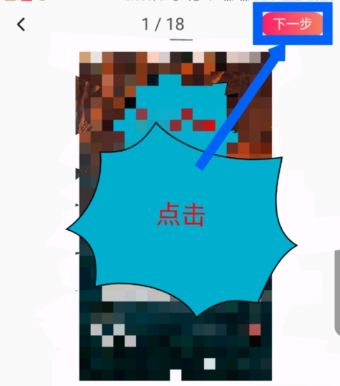 ͼƵͼĽ̳