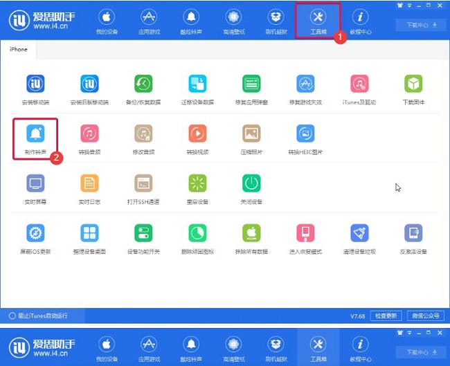˼ v7.98.31 