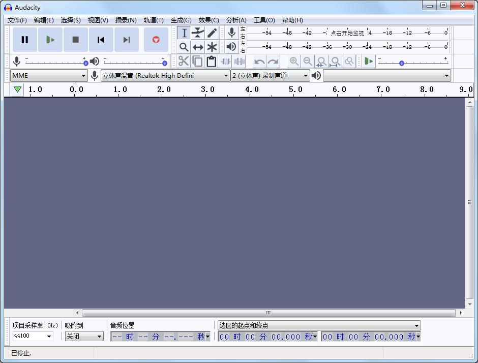 Audacity3.0.2.0 °