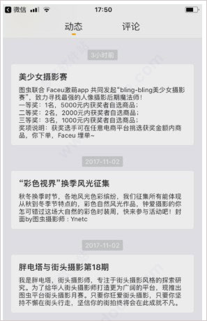ͼ v7.5.1 ٷ