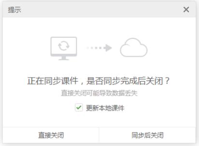 ϣְװ v5.2.0.4346 