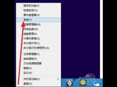 Win10ô?Win10μ?