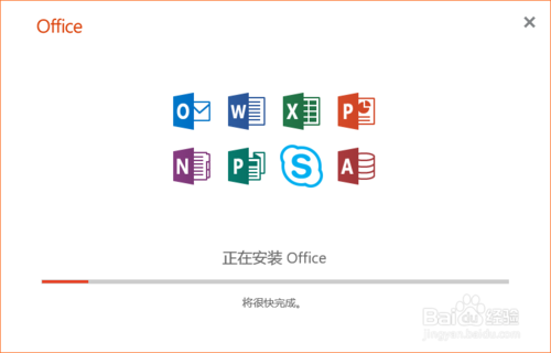 PowerPoint 2019ȶ