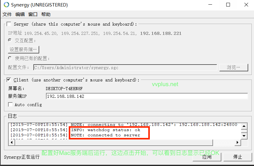 Synergy v1.8.8 Ѱ