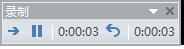 PowerPoint 2013 