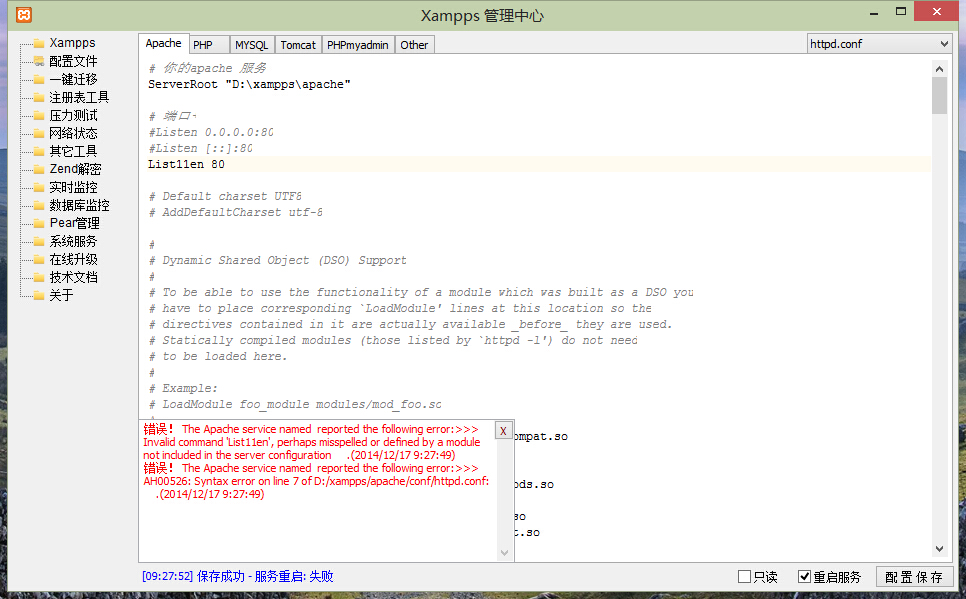XAMPP  v8.0.6.0 