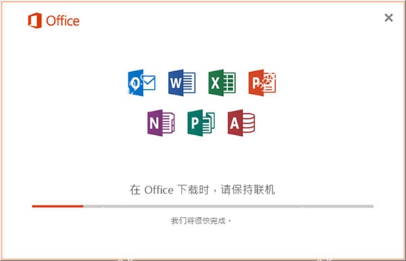 PowerPoint 2016 ɫƽ