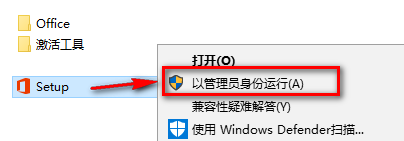 PowerPoint 2019ȶ